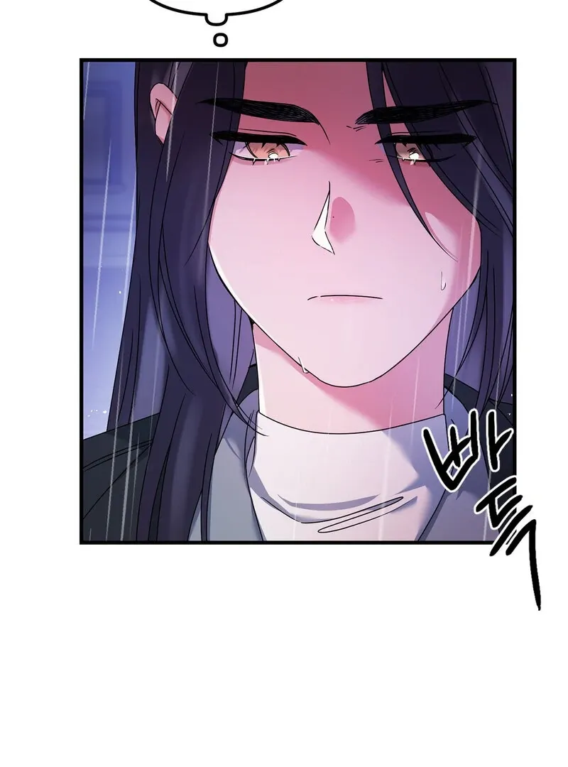 We Never Even Broke Up Chapter 27 page 19 - 