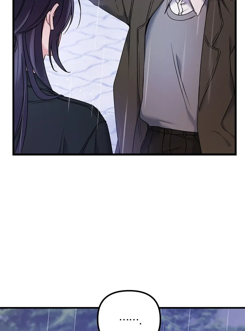 We Never Even Broke Up Chapter 27 page 21 - 