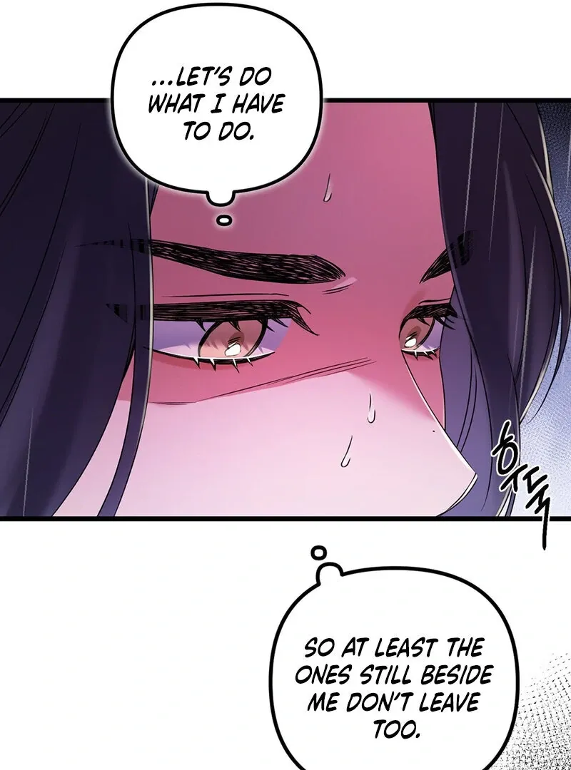 We Never Even Broke Up Chapter 27 page 27 - 