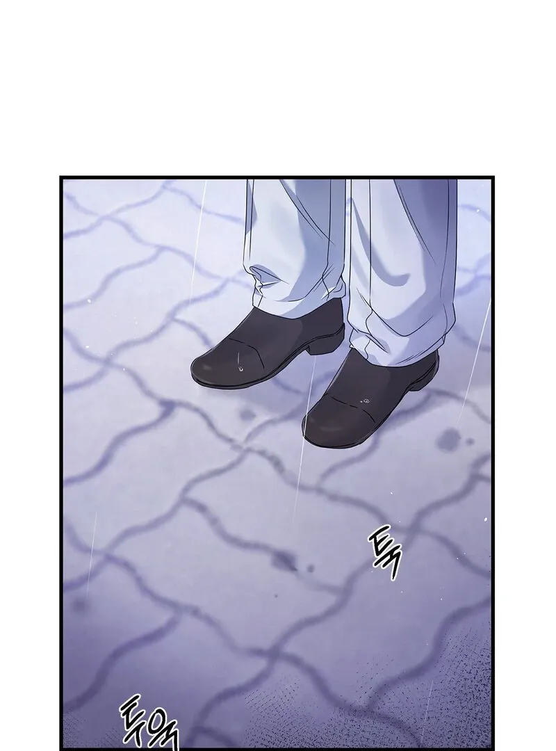 We Never Even Broke Up Chapter 27 page 4 - 