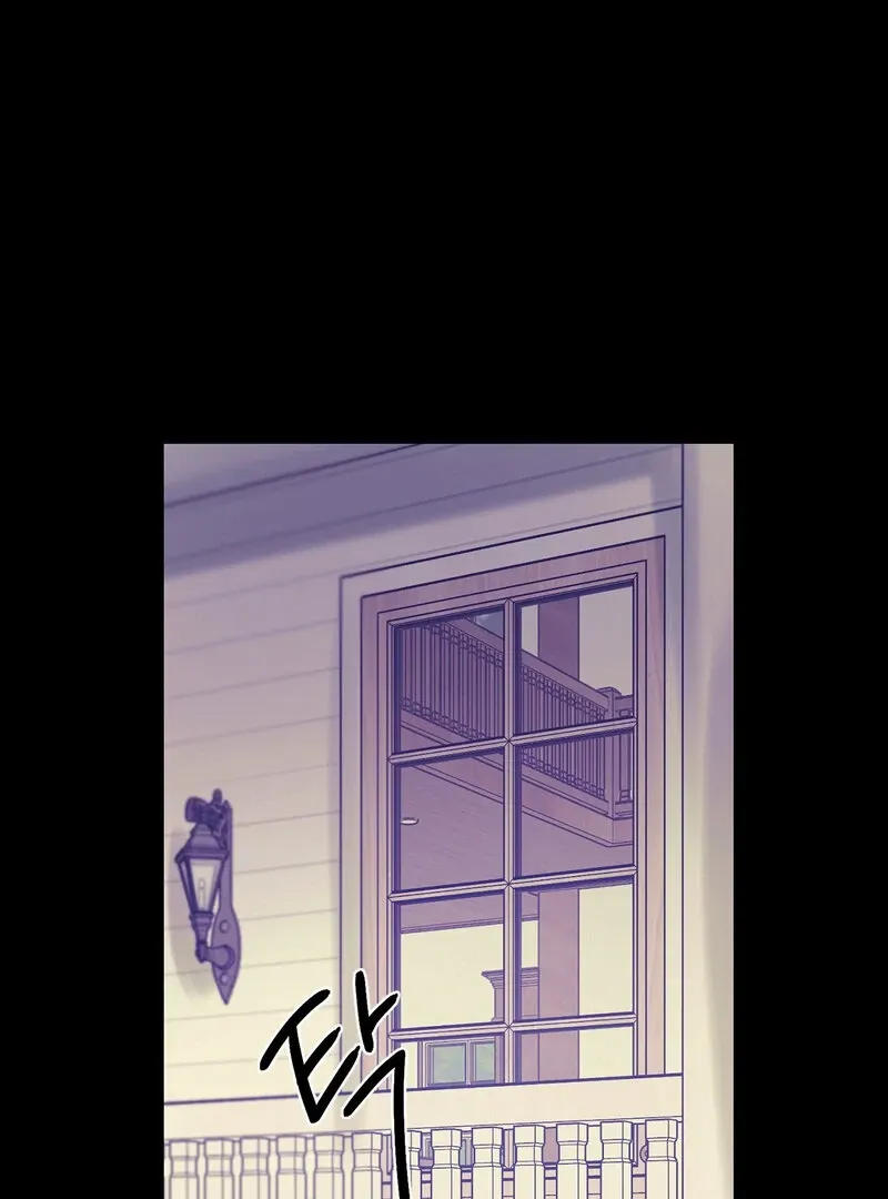 We Never Even Broke Up Chapter 27 page 36 - 