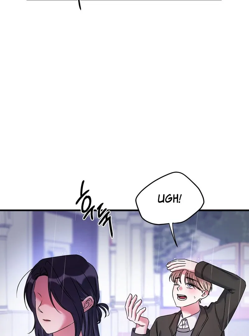 We Never Even Broke Up Chapter 27 page 5 - 