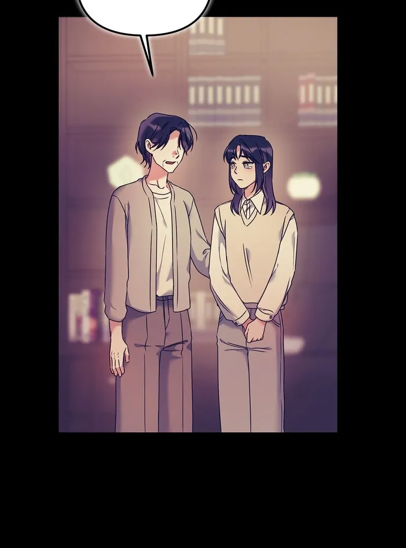 We Never Even Broke Up Chapter 27 page 41 - 