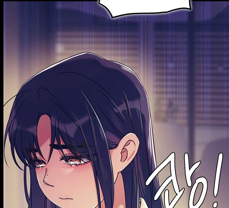 We Never Even Broke Up Chapter 27 page 51 - 