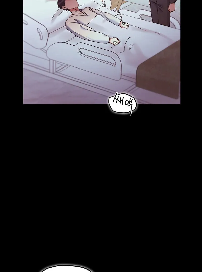 We Never Even Broke Up Chapter 27 page 59 - 