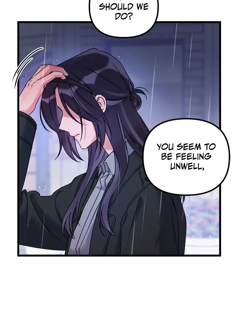 We Never Even Broke Up Chapter 27 page 7 - 