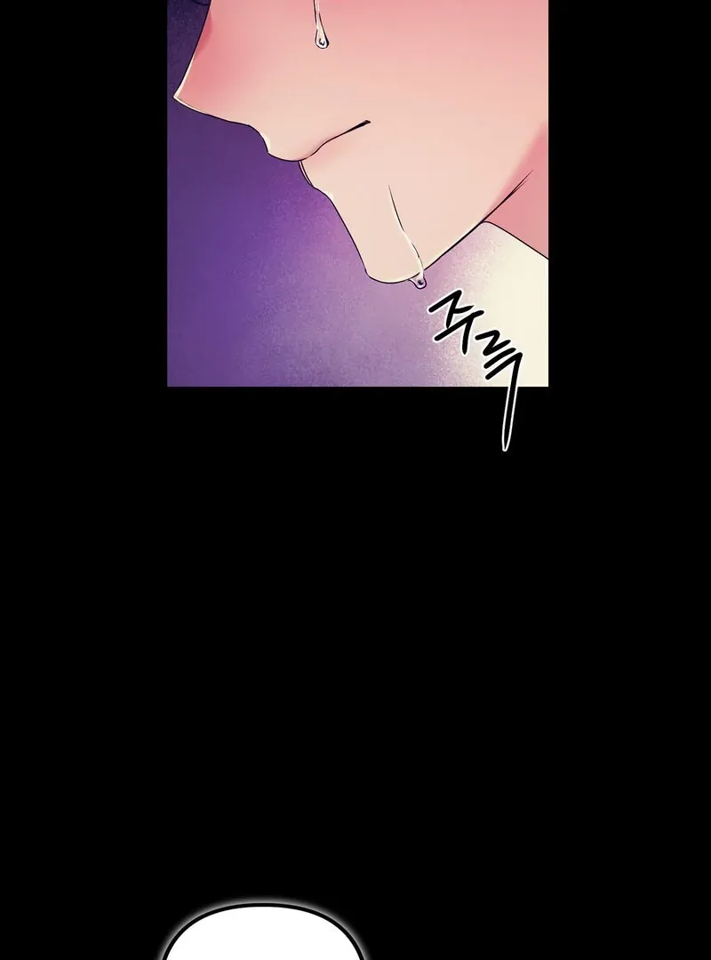 We Never Even Broke Up Chapter 27 page 71 - 