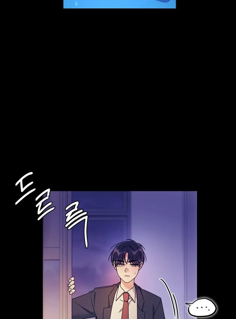 We Never Even Broke Up Chapter 27 page 83 - 
