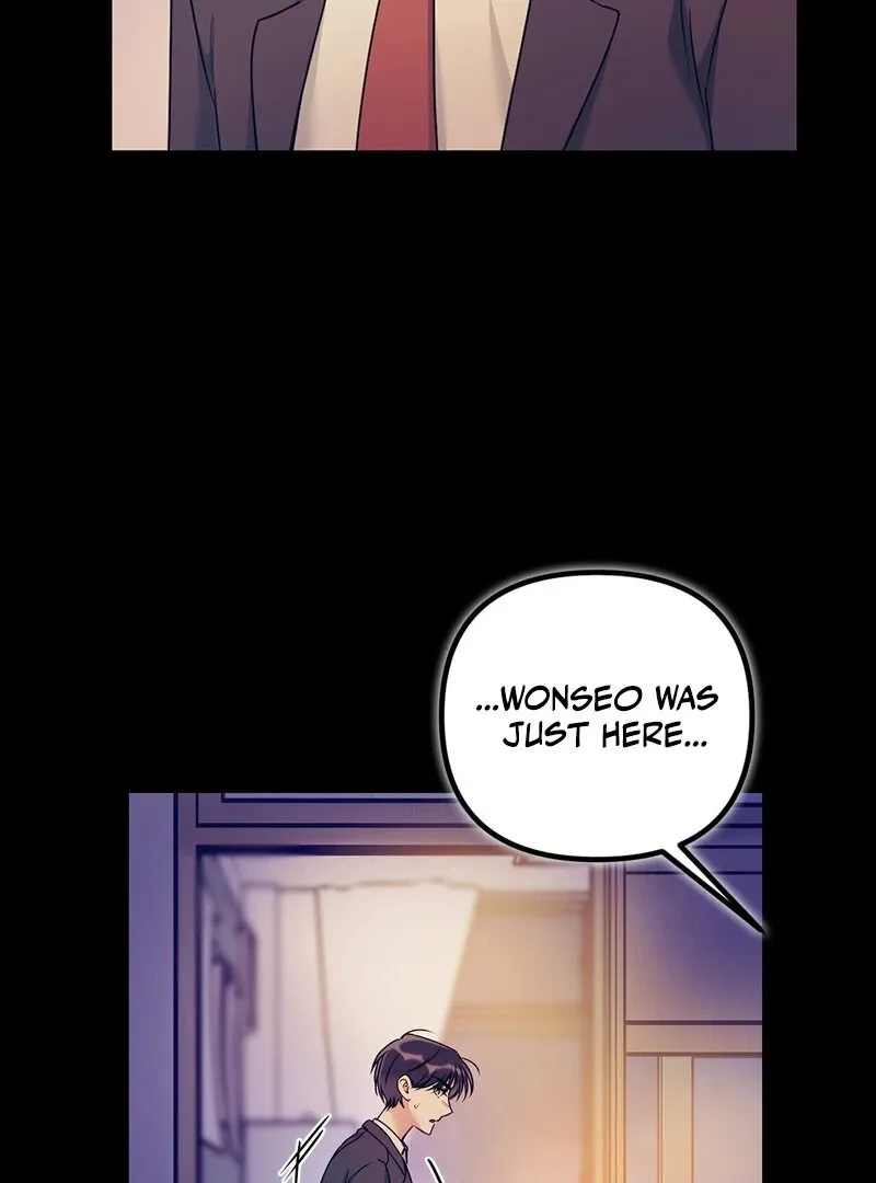 We Never Even Broke Up Chapter 27 page 87 - 