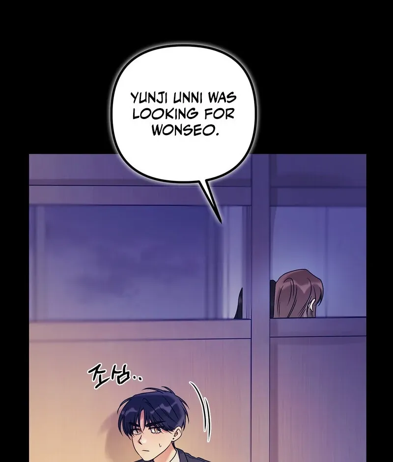 We Never Even Broke Up Chapter 27 page 90 - 