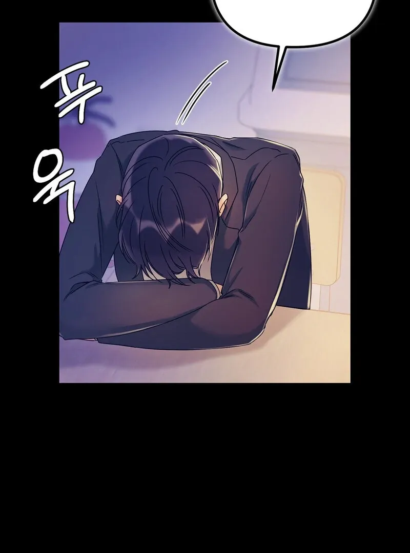 We Never Even Broke Up Chapter 27 page 96 - 