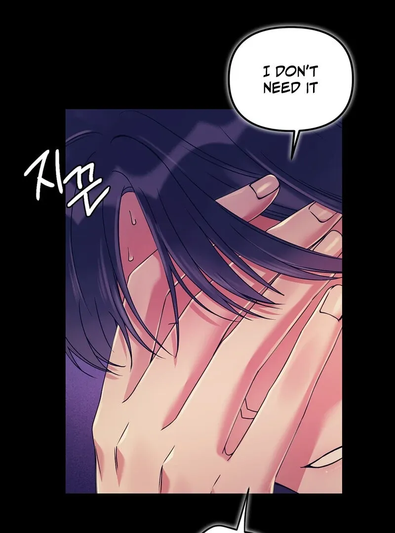 We Never Even Broke Up Chapter 27 page 100 - 