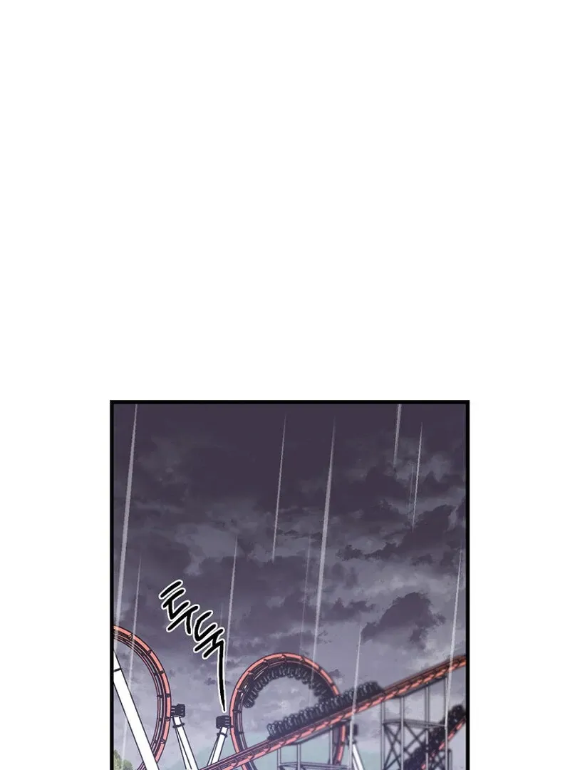 We Never Even Broke Up Chapter 28 page 1 - 