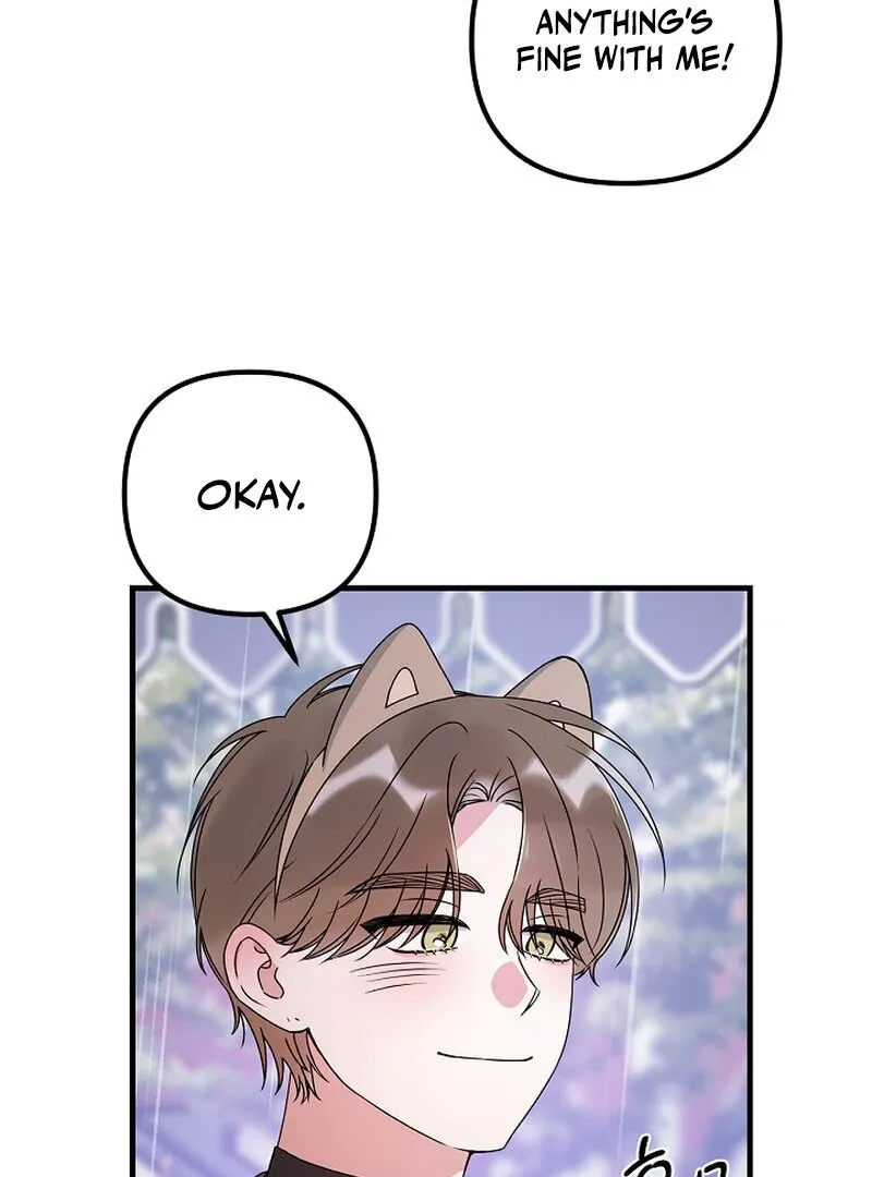 We Never Even Broke Up Chapter 28 page 15 - 