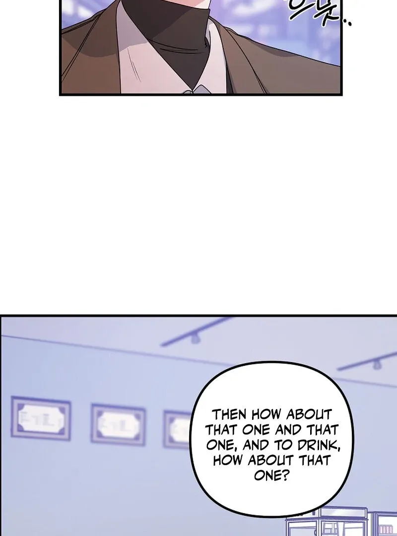 We Never Even Broke Up Chapter 28 page 16 - 