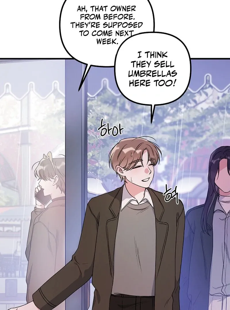 We Never Even Broke Up Chapter 28 page 23 - 