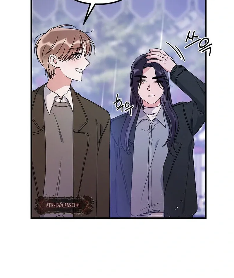 We Never Even Broke Up Chapter 28 page 26 - 