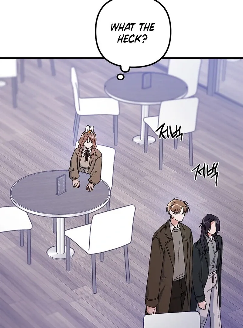 We Never Even Broke Up Chapter 28 page 32 - 