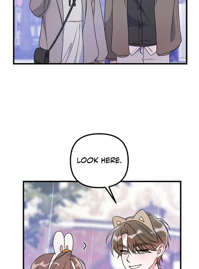 We Never Even Broke Up Chapter 28 page 5 - 