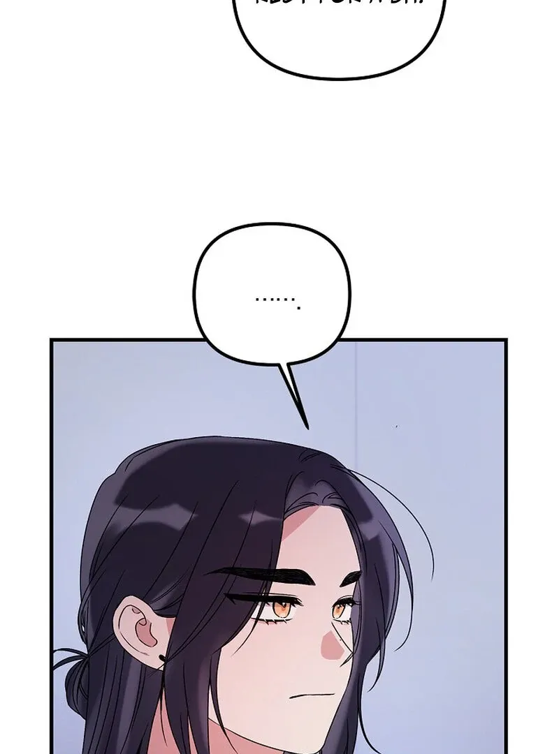 We Never Even Broke Up Chapter 28 page 41 - 