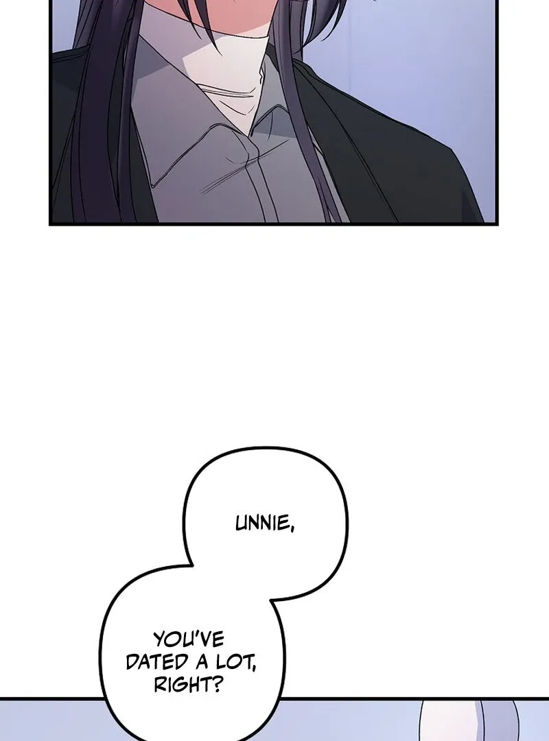 We Never Even Broke Up Chapter 28 page 42 - 