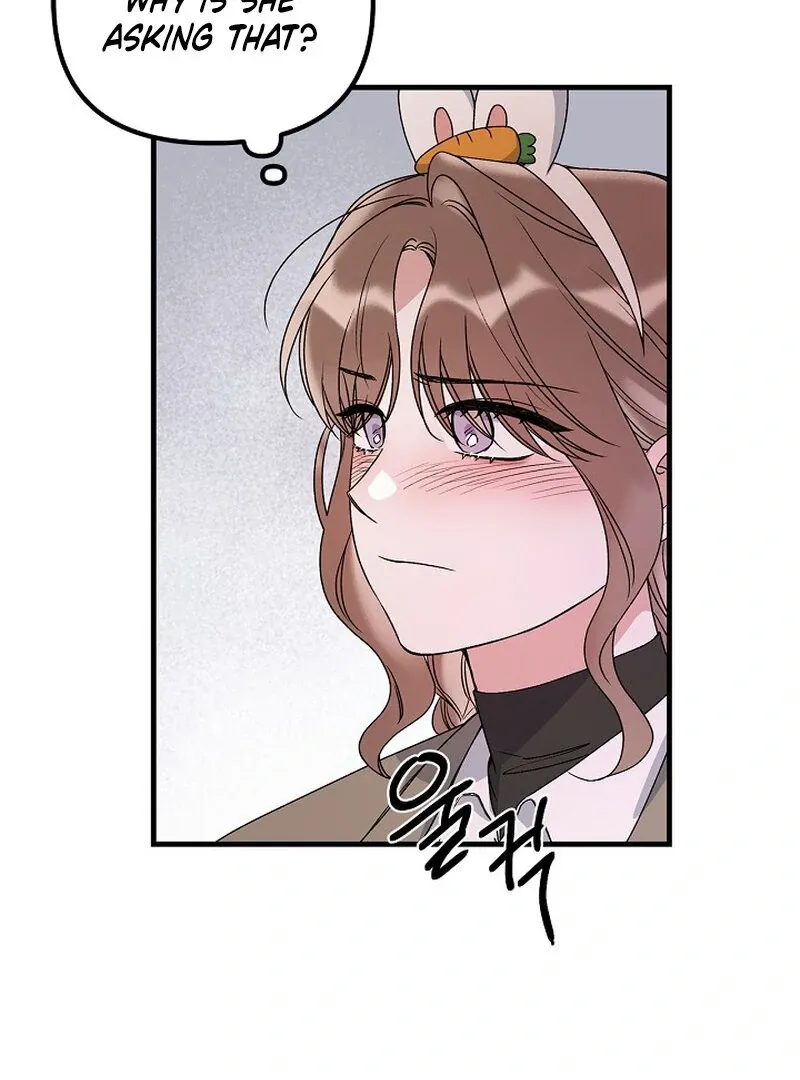 We Never Even Broke Up Chapter 28 page 44 - 