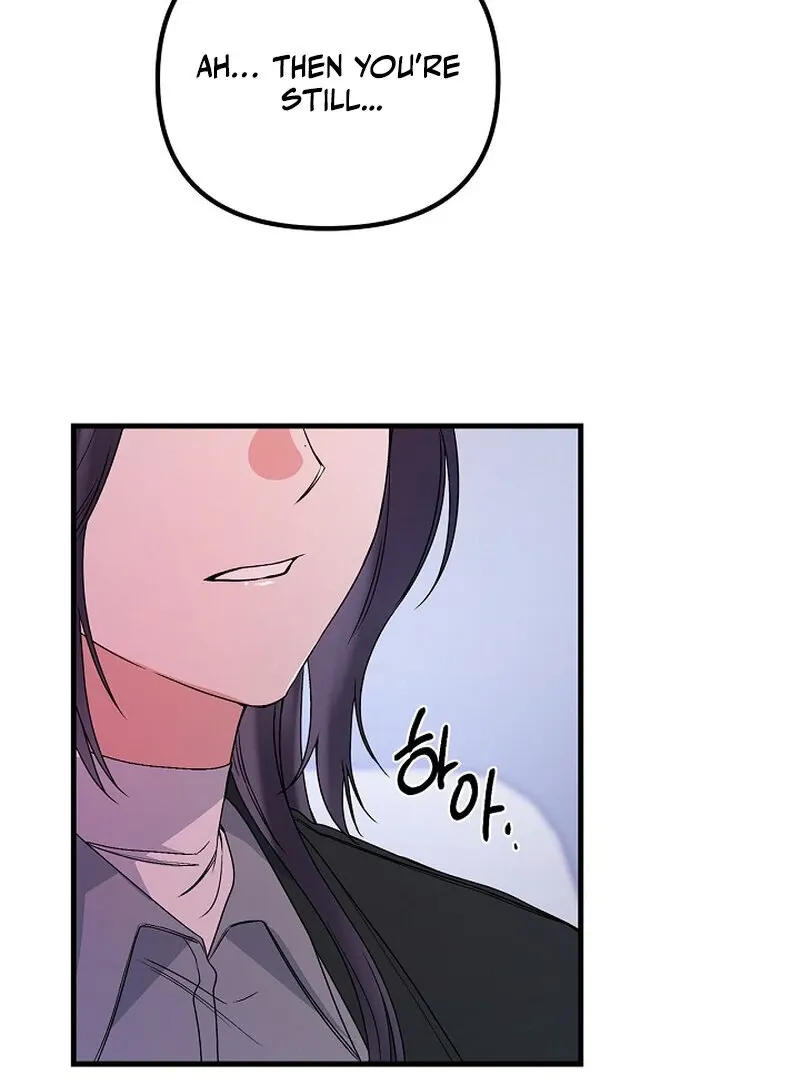 We Never Even Broke Up Chapter 28 page 46 - 