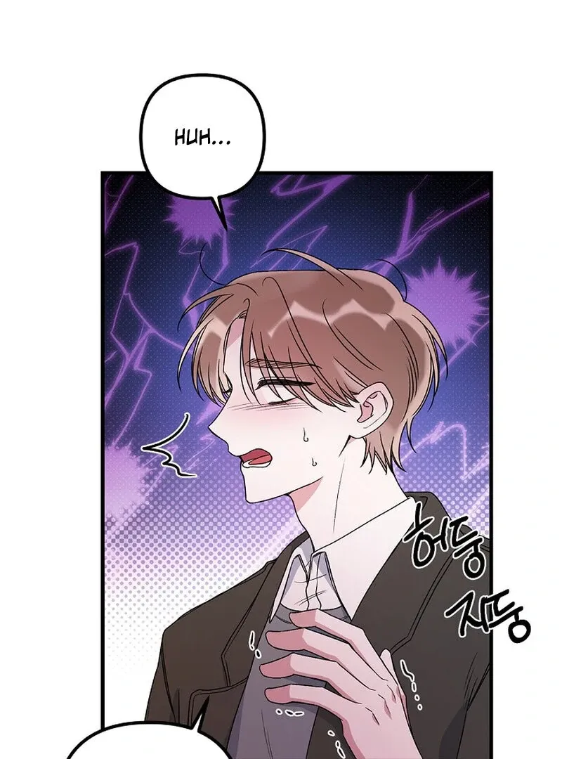 We Never Even Broke Up Chapter 28 page 50 - 