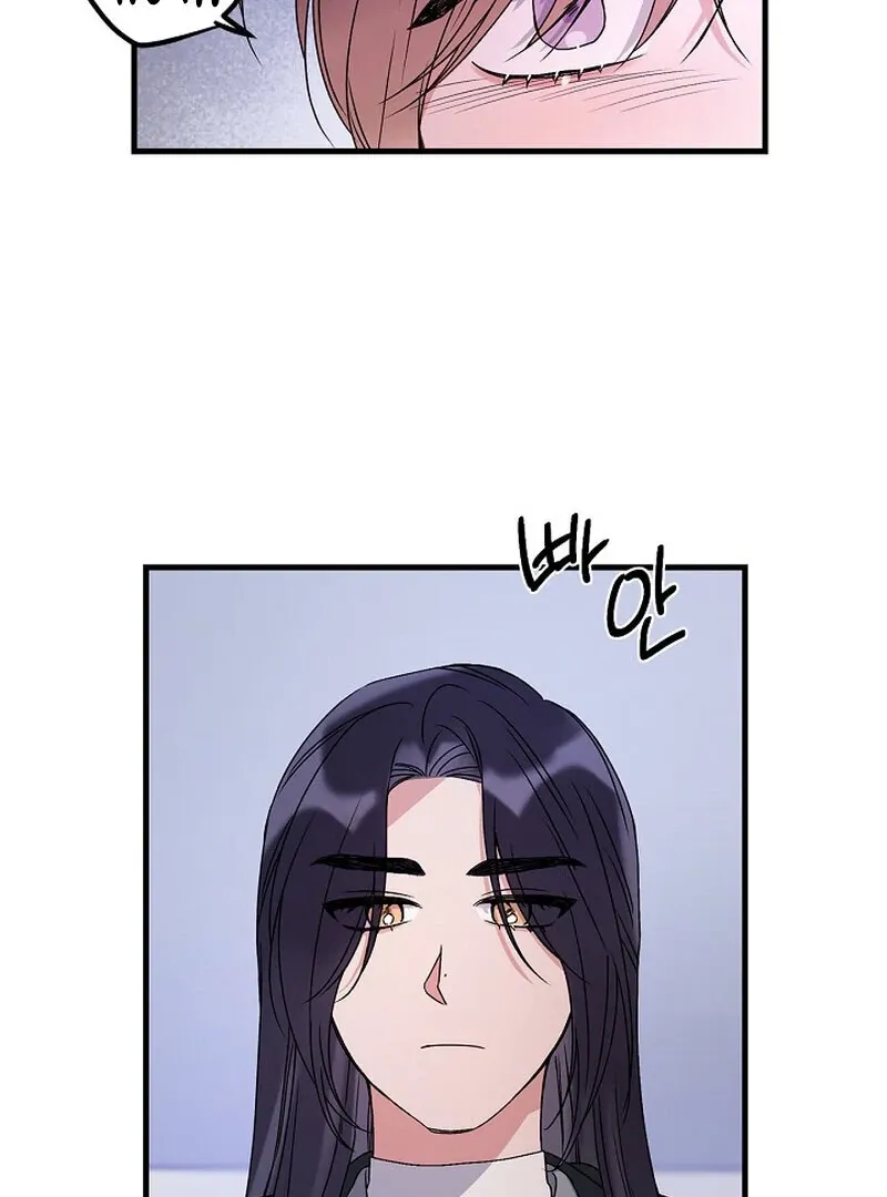 We Never Even Broke Up Chapter 28 page 56 - 