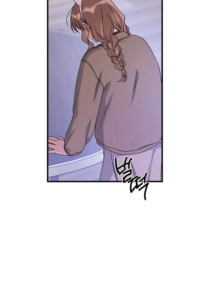 We Never Even Broke Up Chapter 28 page 62 - 