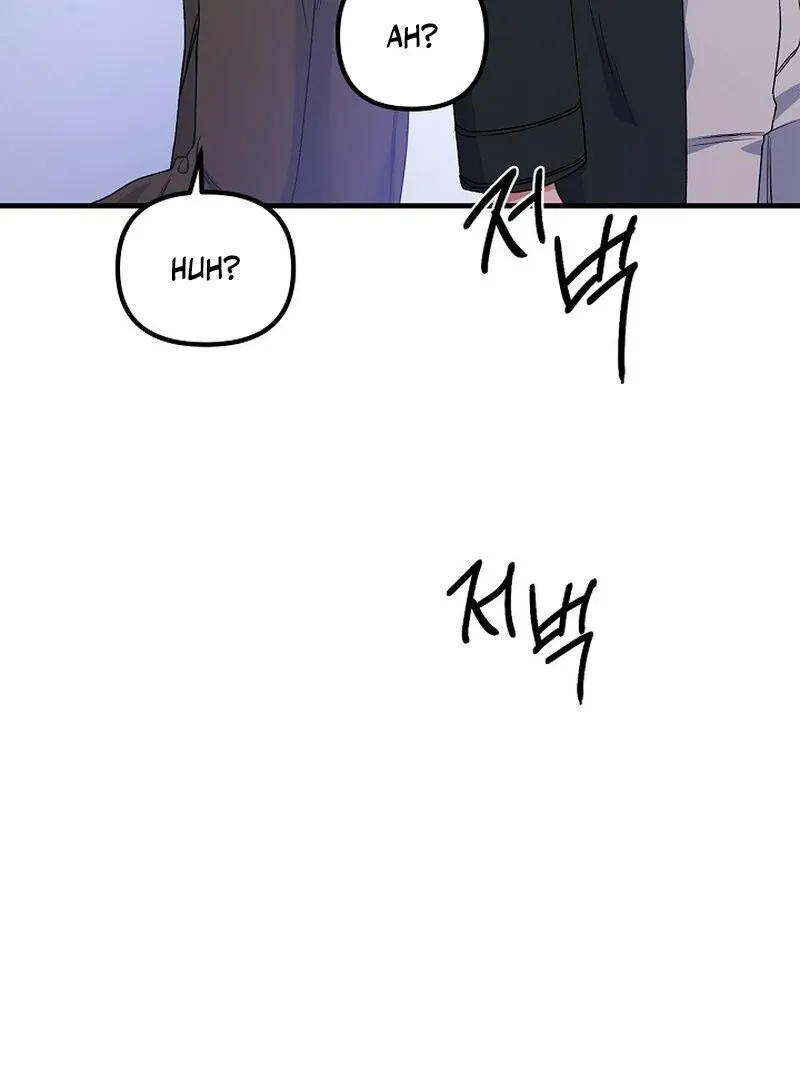We Never Even Broke Up Chapter 28 page 70 - 