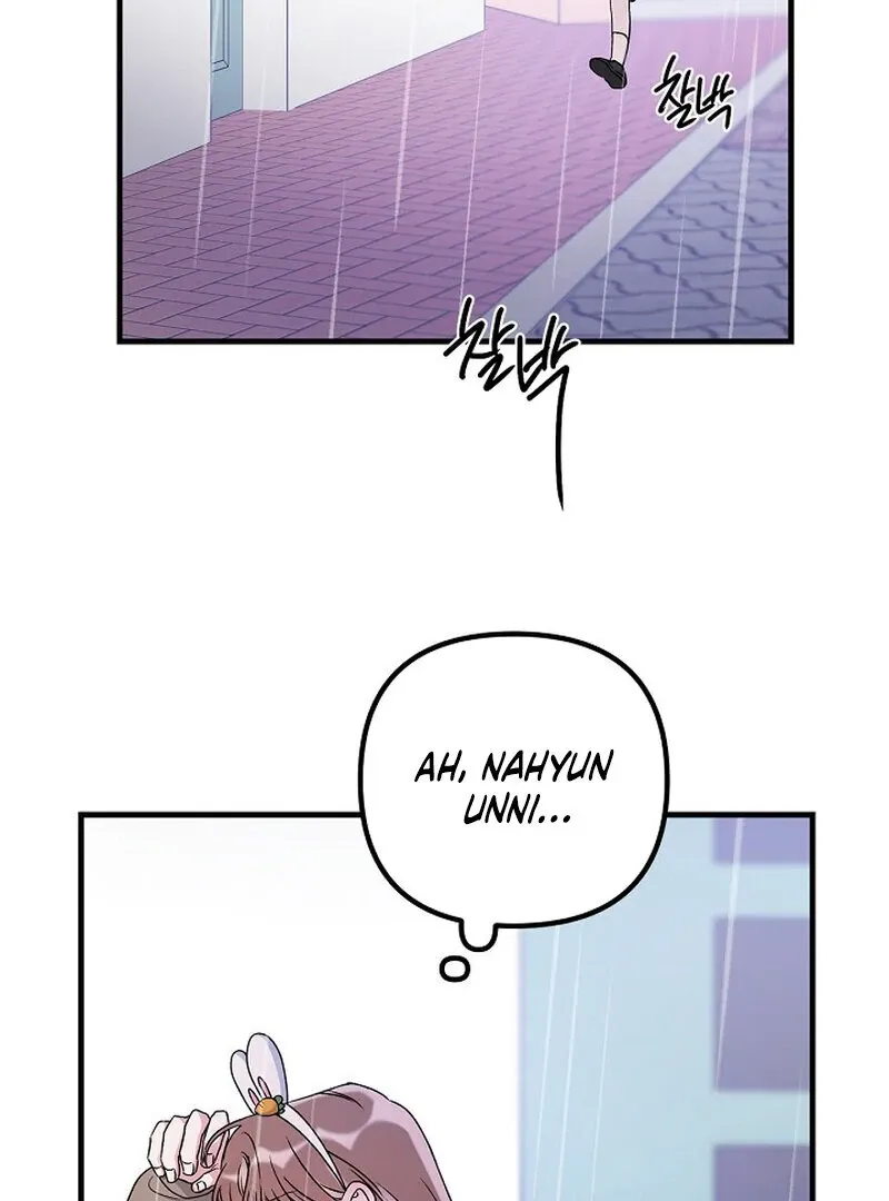 We Never Even Broke Up Chapter 28 page 73 - 