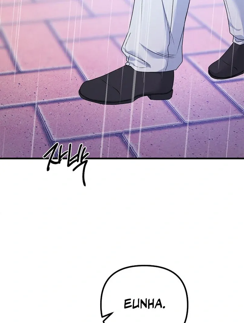We Never Even Broke Up Chapter 28 page 77 - 