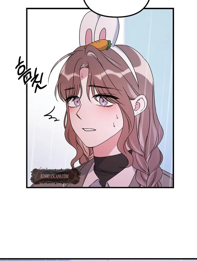 We Never Even Broke Up Chapter 28 page 78 - 