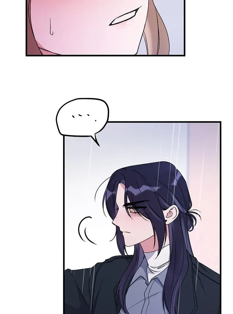 We Never Even Broke Up Chapter 28 page 81 - 