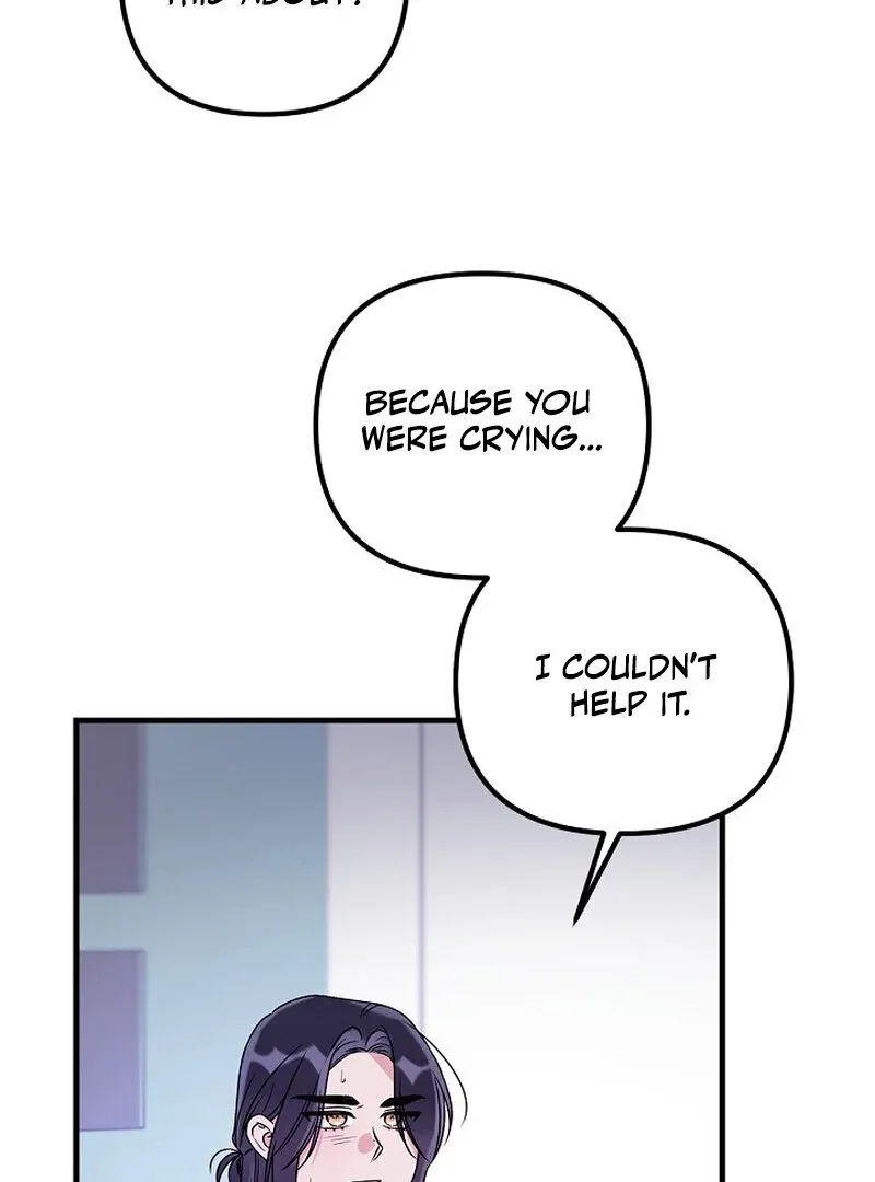 We Never Even Broke Up Chapter 28 page 87 - 