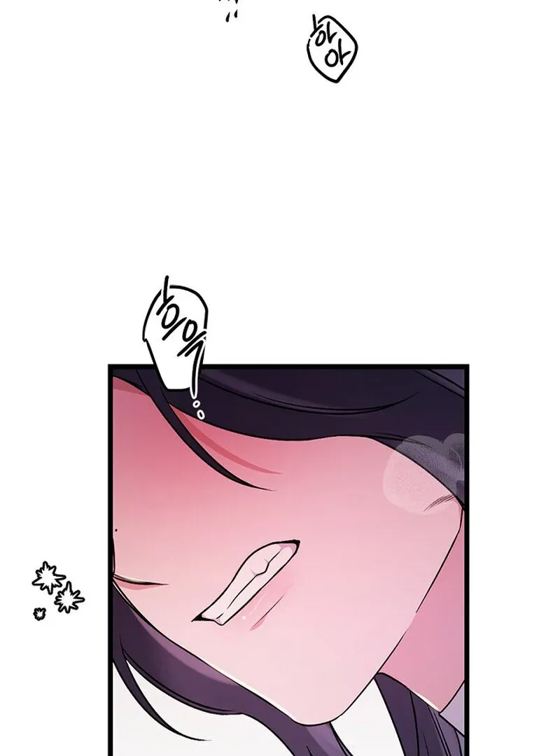 We Never Even Broke Up Chapter 29 page 106 - 
