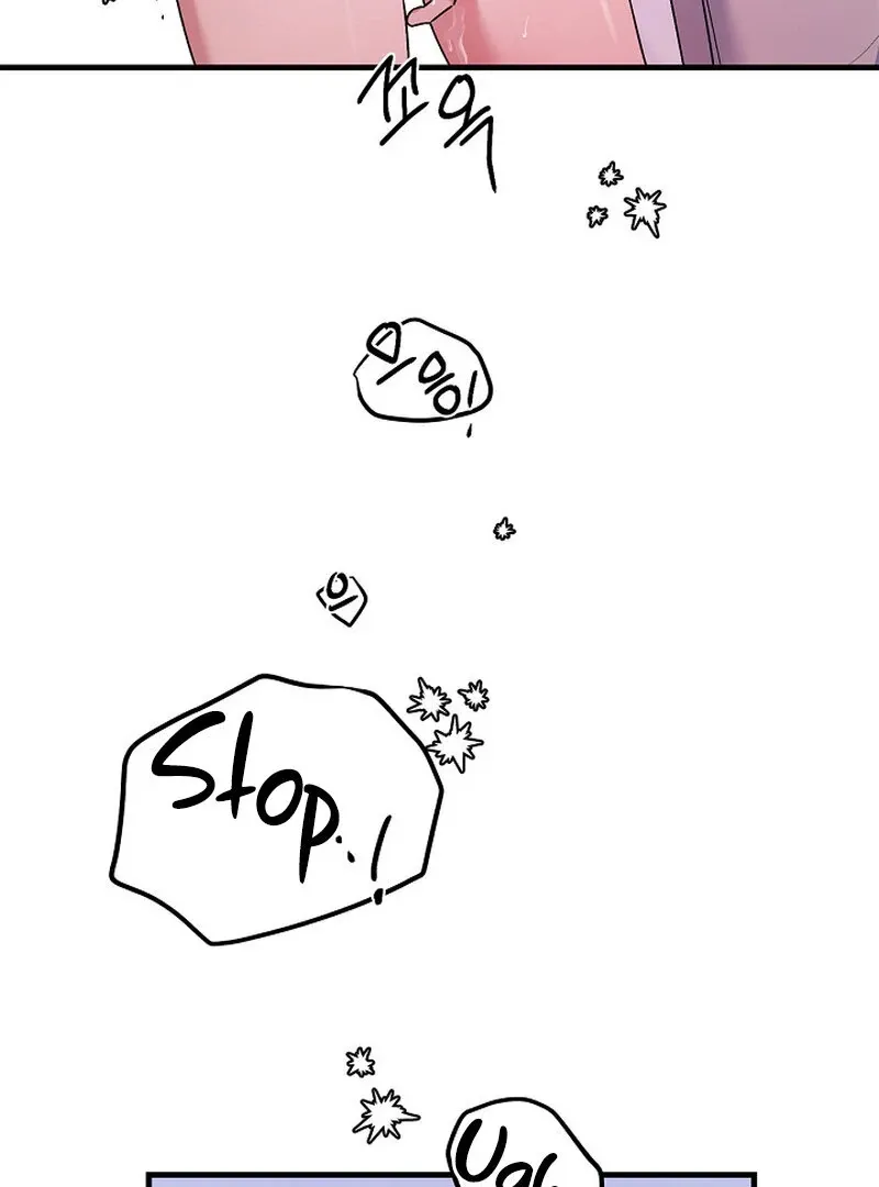 We Never Even Broke Up Chapter 29 page 112 - 