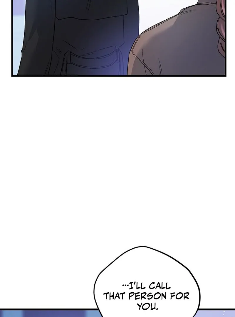 We Never Even Broke Up Chapter 29 page 15 - 
