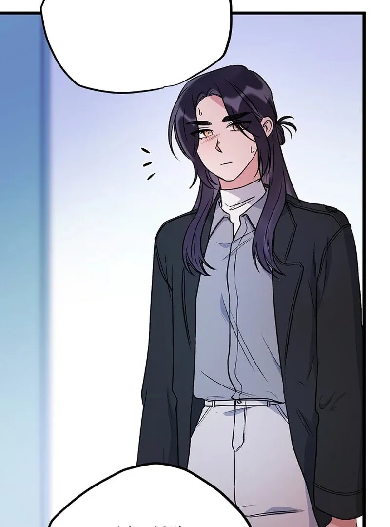 We Never Even Broke Up Chapter 29 page 20 - 