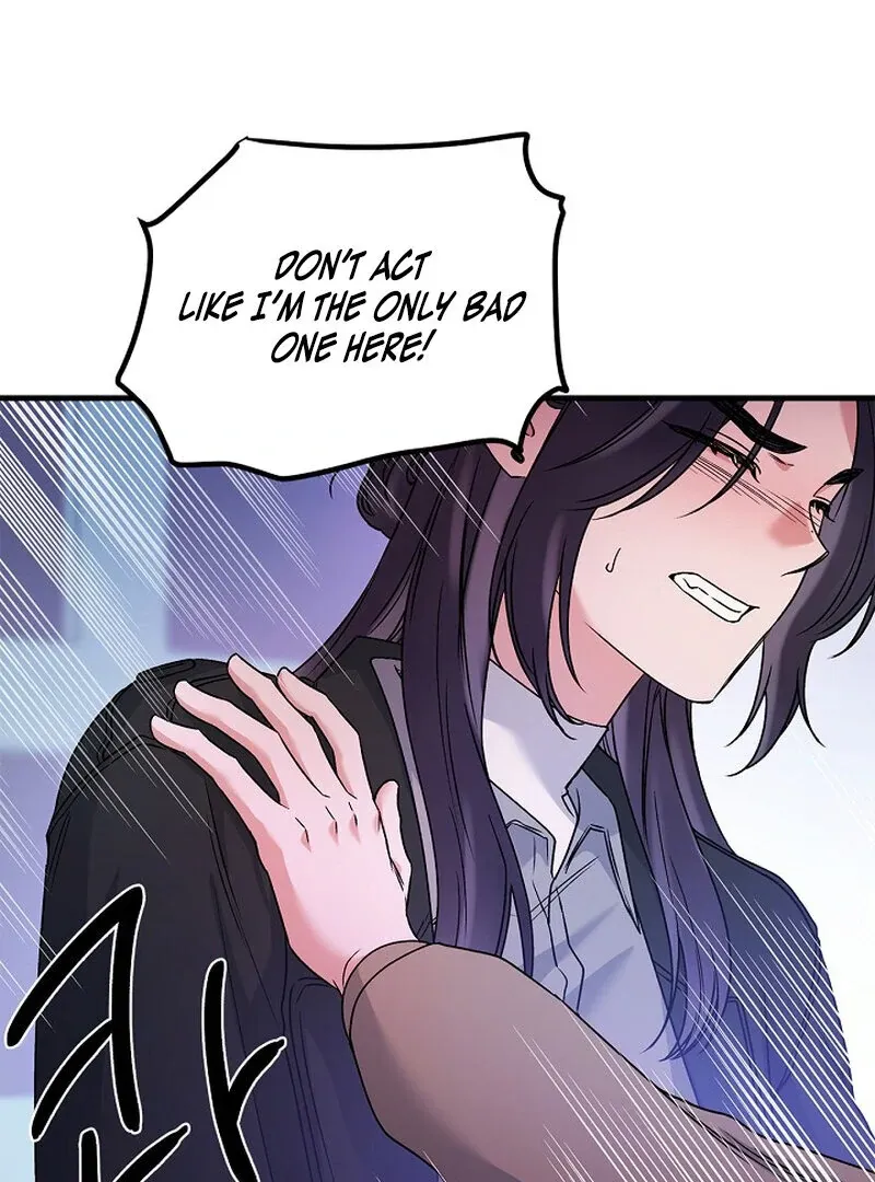 We Never Even Broke Up Chapter 29 page 22 - 