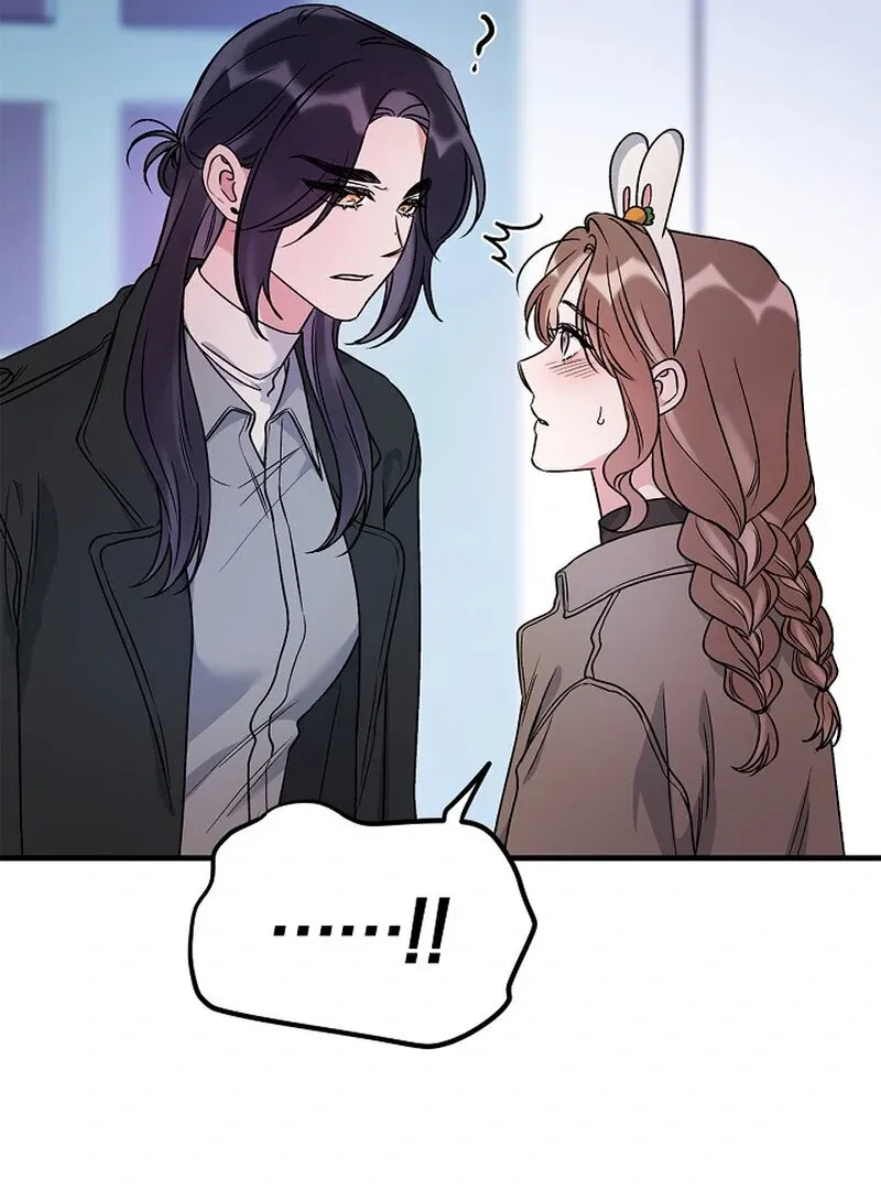 We Never Even Broke Up Chapter 29 page 52 - 