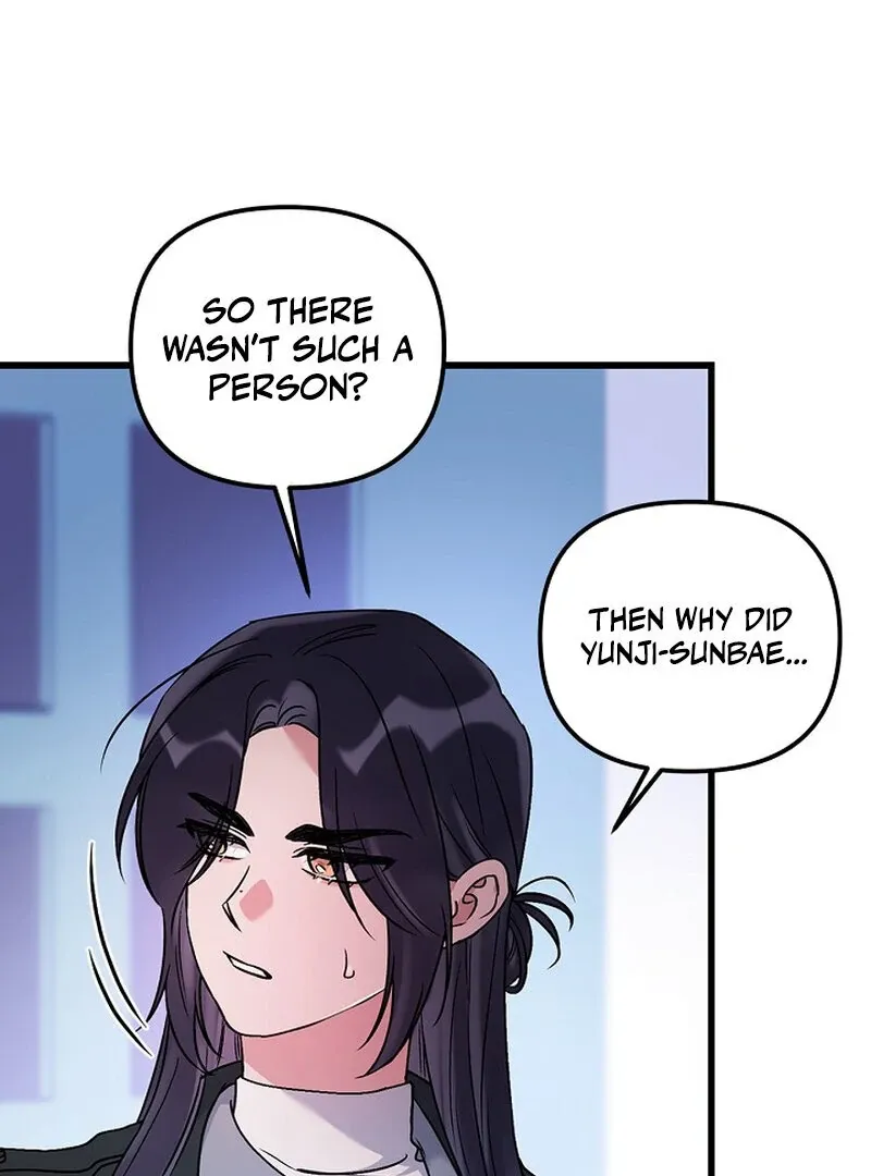 We Never Even Broke Up Chapter 29 page 57 - 