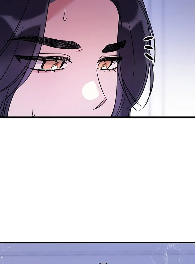 We Never Even Broke Up Chapter 29 page 7 - 