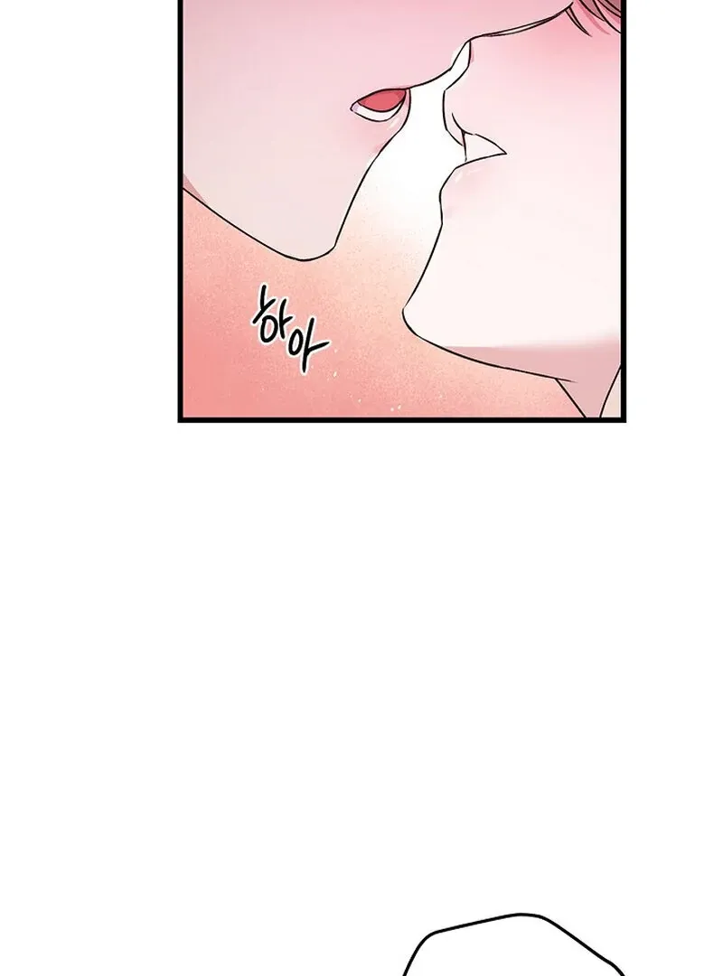 We Never Even Broke Up Chapter 29 page 61 - 