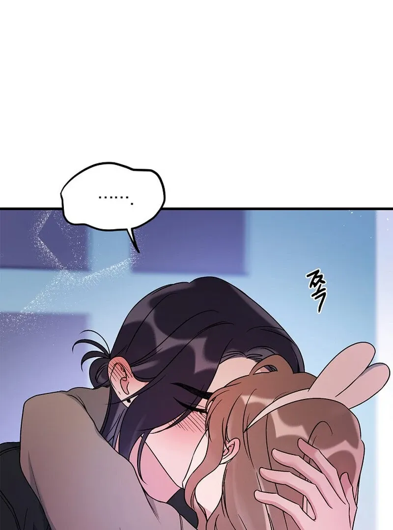 We Never Even Broke Up Chapter 29 page 66 - 