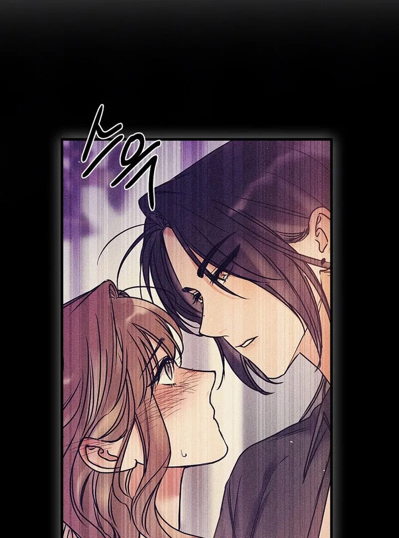We Never Even Broke Up Chapter 29 page 70 - 