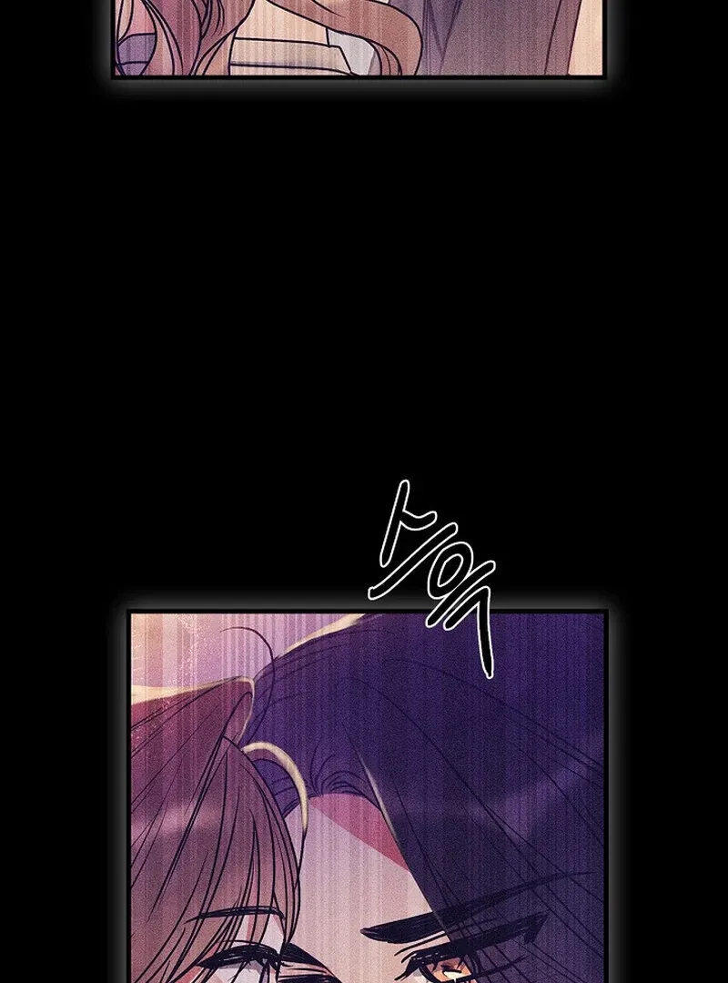 We Never Even Broke Up Chapter 29 page 71 - 