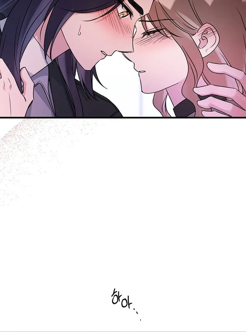 We Never Even Broke Up Chapter 29 page 75 - 