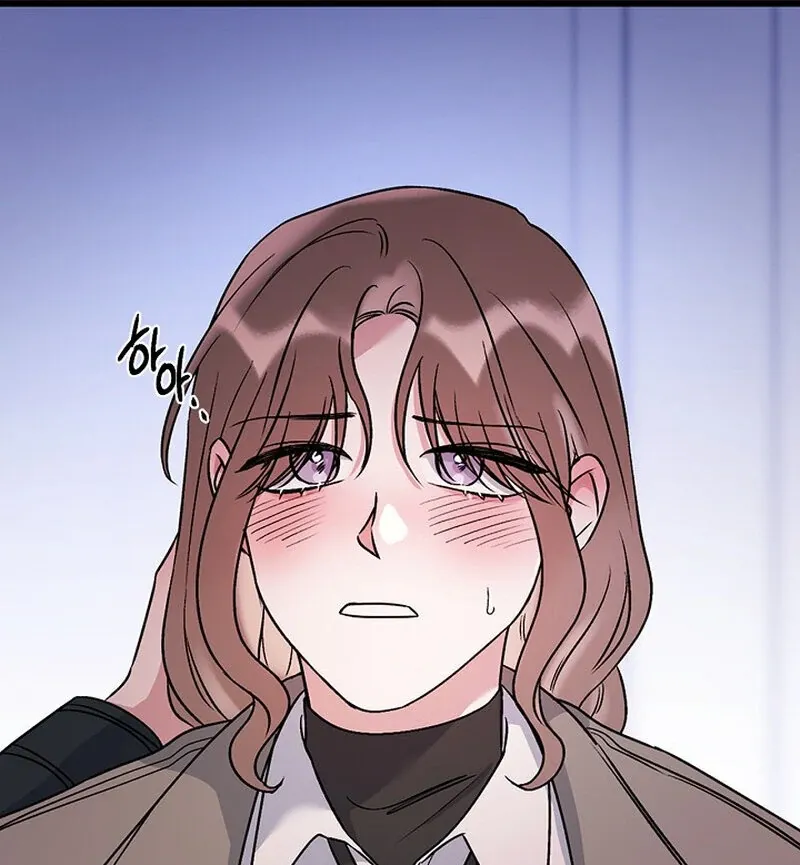 We Never Even Broke Up Chapter 29 page 76 - 